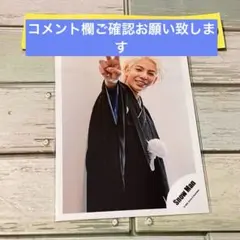 めめ⭐︎様 リクエスト 5点まとめ商品