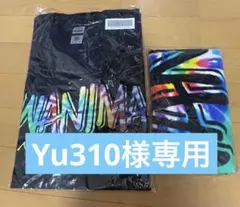 2025年最新】wanima グッズ 公式の人気アイテム - メルカリ