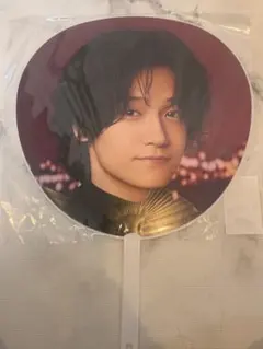 佐野晶哉　Aぇ! group うちわ　Runway