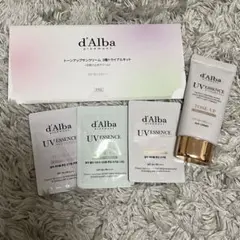 ダルバ d'Alba ピンク 化粧下地 トーンアップ下地　日焼け止め　50ml