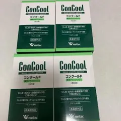 Item thumbnail for item fe43e044-8f8e-436f-b352-72bc0294dbdb