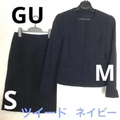 gu ジーユー ツイードセットアップスーツ　ジャケットM スカートS未使用