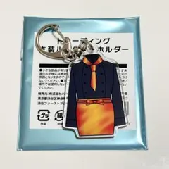 キスマイ衣装展 アクリルキーホルダー 横尾渉 ワッター弁当 Kis-My-Ft2