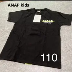 ANAP kids Tシャツ　子供服　夏服