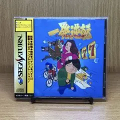 新品・EAST END x YURI / eexy life【PS】 - メルカリ