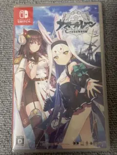 アズールレーンクロスウェーブNintendo Switch予約特典付き新品未開封