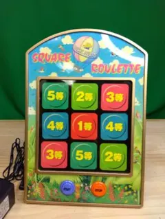 Item thumbnail for item 410058b1-c687-418f-b041-836b191b0680