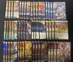ニルヴァーナ・バガヴァーン デッキ スリーブ付き - メルカリ