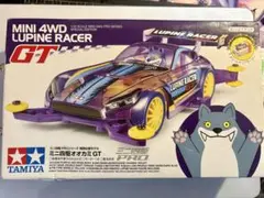 2025年最新】タミヤ ミニ四駆オオカミの人気アイテム - メルカリ