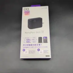 NovaPort DUO II 120W USB-C充電器