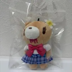 グルーミー　 ぬいぐるみ　マスコット　キーホルダー　レア