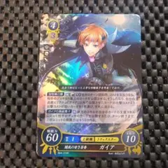 訳あり】ファイアーエムブレム サイファ B03-078SR 逢魔の歌姫 アクア