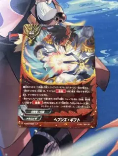 2026年最新】バディファイト ヘブンの人気アイテム - メルカリ