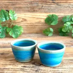 深貝工房　やちむん 蕎麦猪口 フリーカップ　2個セット 深貝工房 やちむん 蕎麦猪口 フリーカップ 2個セット - メルカリ