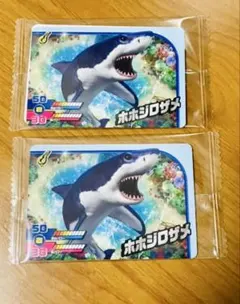 2026年最新】大白鯊の人気アイテム - メルカリ