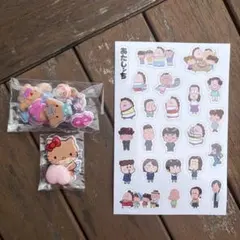 シール おすそ分け あたしンち おしりシール サンリオ ガングロ 日焼け キティ