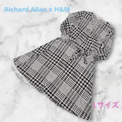 ☆早い者勝ち‼️Richard Allan x H&M コラボ ワンピース ☆