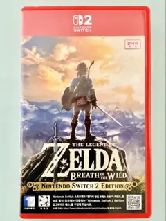 Item thumbnail for item 6ff3d52f-3d08-4cfe-b14e-74862ab94fc8