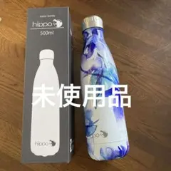 hippo 500ml ステンレス水筒 花柄