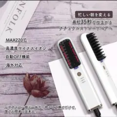 Item thumbnail for item d4baca02-cfa0-4802-b3fe-155d27c1b1c8