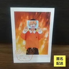 コロコロコミック付録 すとぷり ジェル