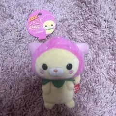 メルカリ便》ポムポムプリン 野菜シリーズ 茄子 ナス マスコット 希少