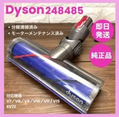新品】ディーゼルクリーナー 600ml - メルカリ