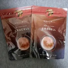 2026年最新】ウェルネスココアグレイセルの人気アイテム - メルカリ