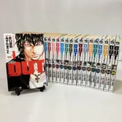OUT アウト　1-28巻　全巻セット 値下げ⭕️ みずたまこと　井口達也 OUT アウト 1-28巻 セット 井口達也 みずたまこと 秋田書店 全巻、表紙