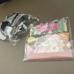 キヨくじ シャカシャカキーホルダー ラバーバンド