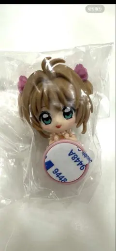 カードキャプターさくら　くっつきマスコット　さくらB