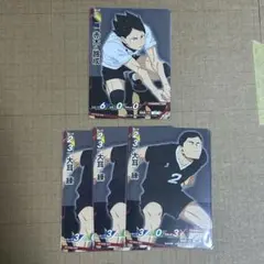 2026年最新】アカギの人気アイテム - メルカリ