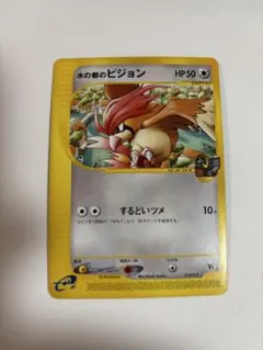 さくら様 リクエスト 3点 まとめ商品