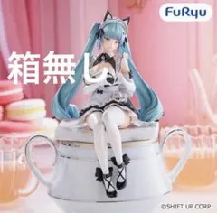 NIKKE　ぬーどるストッパーフィギュアープリバティ：アンカインド・メイドー