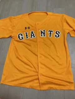 レア非売品GIANTS オレンジユニフォーム Under Armour