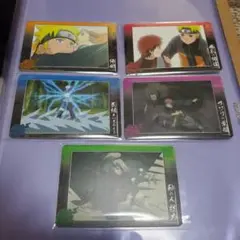 NARUTO疾風伝 カード 5枚セット