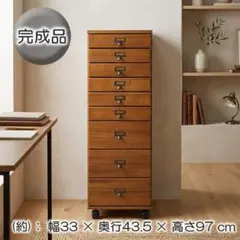 希少☆a.depeche アデペシュ ESDER small drawers - メルカリ