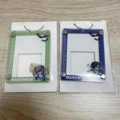 ボンベ・ゾム レイラー・ウツ カードケースキーホルダー