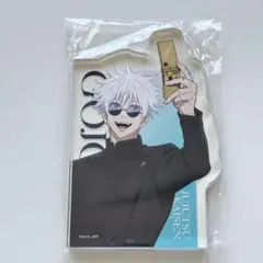 呪術廻戦 じゅじゅHONPO 五条悟 懐玉・玉折 アクリルブロック