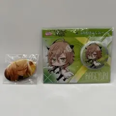 白石景之　Collar×Malice カラマリ　缶バッジ　ビッグ　BIG　18点 白石景之 Collar×Malice カラマリ 缶バッジ ビッグ BIG 18点 Collar X