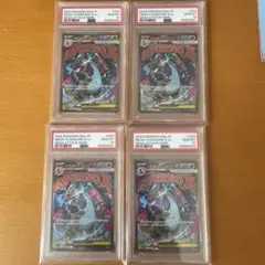 【PSA10】メガリザードンX ex MA　メガドリーム