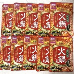 李錦記 四川式火鍋の素 10袋セットのサムネイル