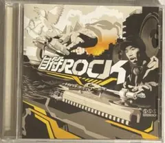 Item thumbnail for item 9a343692-4108-4b3c-a9c5-a398d00dc27f