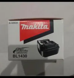 マキタバッテリー 14.4Vのサムネイル