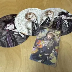 にじさんじ　ノスタルジアコレクション　2025 おまけ付き