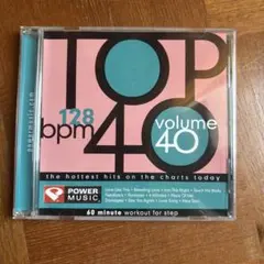 TOP 40 volume 40 エアロビクス用CD 128BPM