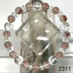 Item thumbnail for item 08f688fb-6a2a-4d0d-af98-d10c217803f5