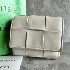 ⭐️ボッテガヴェネタ⭐️カセット 二つ折り財布 イントレチャート ホワイト