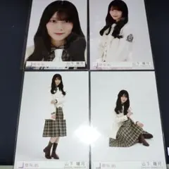 KO SA様 リクエスト 4点 まとめ商品