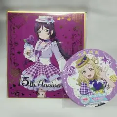 2026年最新】μ's コースターの人気アイテム - メルカリ